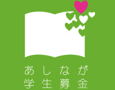 スクリーンショット 2025-10-22 105738